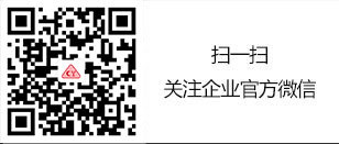 中山市U乐国际灯饰制造有限公司