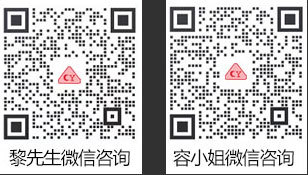 中山市U乐国际灯饰制造有限公司